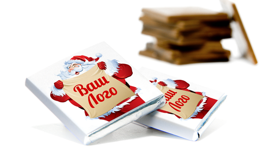 шоколад с логотипом, шоколадные плитки, наборы, шоколаднгые конфеты с логотипом компании на заказ